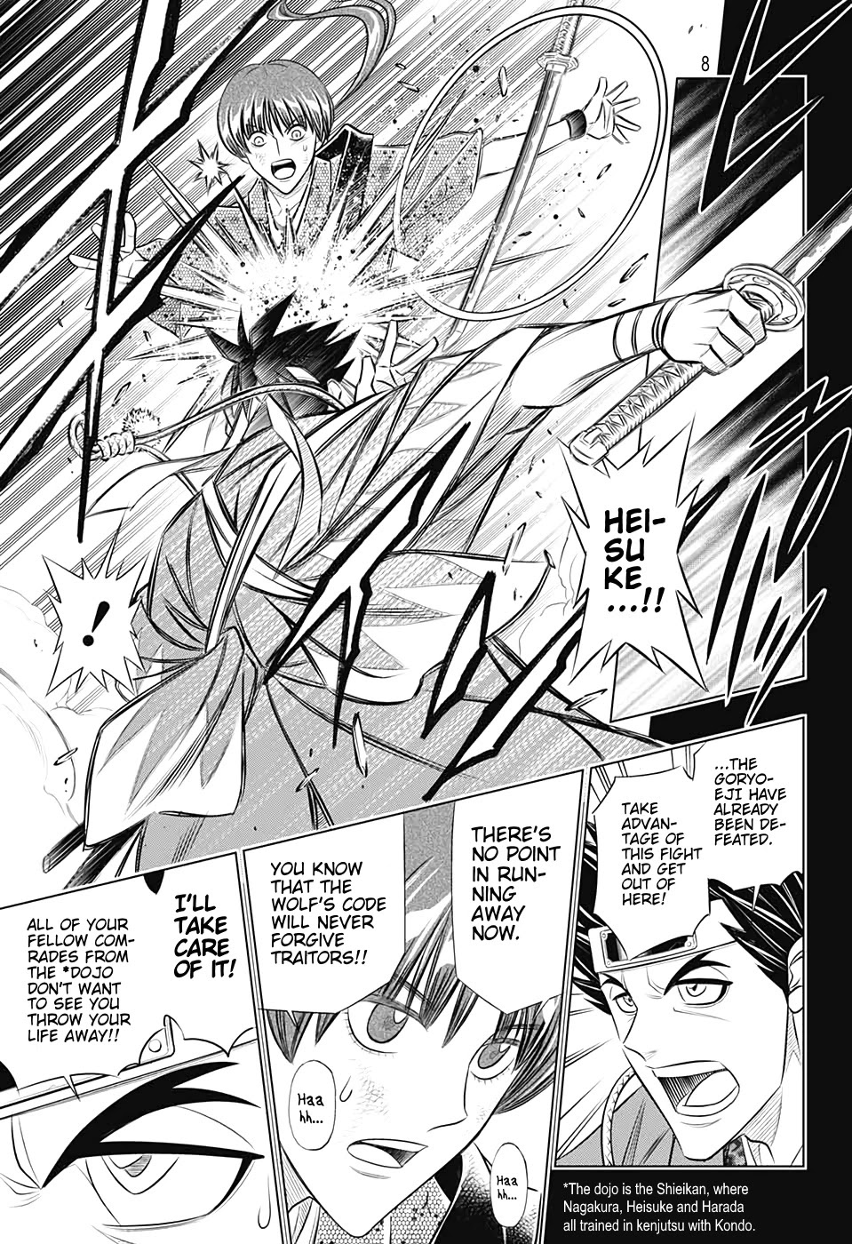 Rurouni Kenshin: Hokkaido Arc - Chapter 37: Sapporo Shinsengumi Elegy Part 2: Aburanokōji And Nagakura Shinpachi