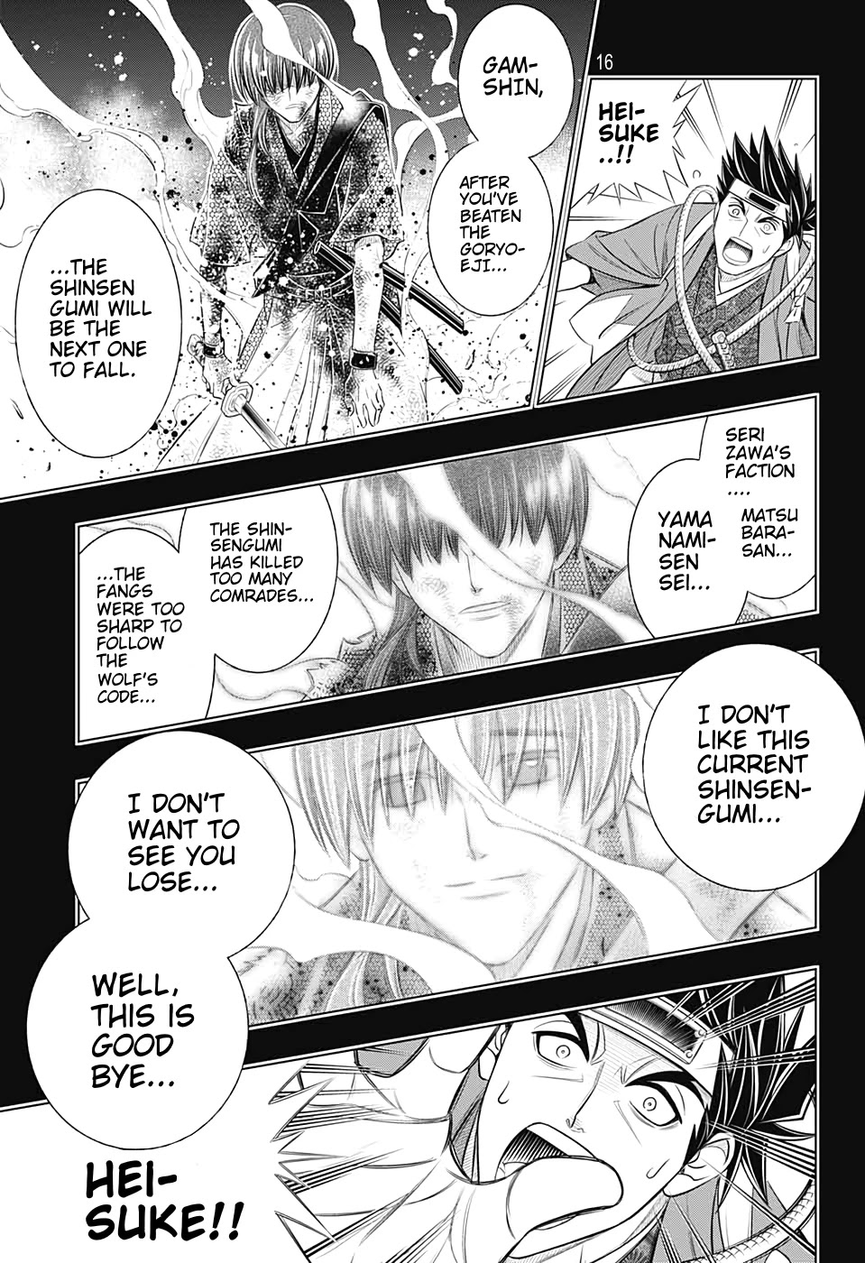 Rurouni Kenshin: Hokkaido Arc - Chapter 37: Sapporo Shinsengumi Elegy Part 2: Aburanokōji And Nagakura Shinpachi