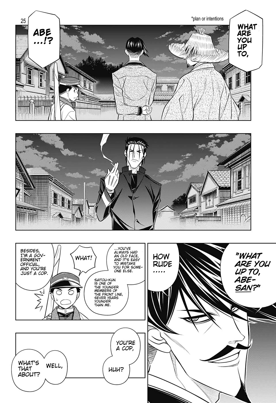 Rurouni Kenshin: Hokkaido Arc - Chapter 37: Sapporo Shinsengumi Elegy Part 2: Aburanokōji And Nagakura Shinpachi