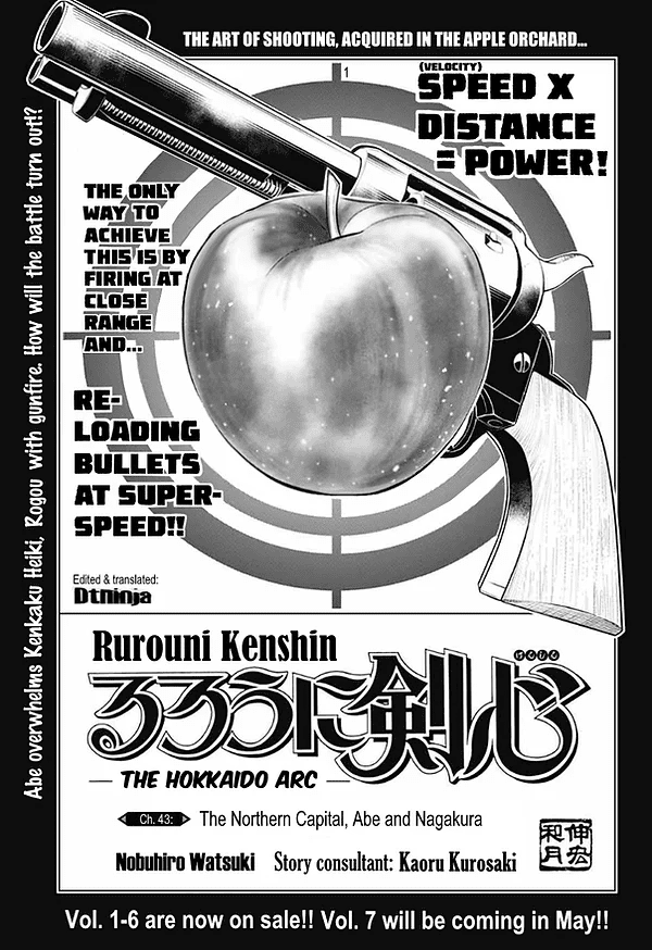 Rurouni Kenshin: Hokkaido Arc - Chapter 43: Sapporo Shinsengumi Elegy Part 8: The Northern Capital, Abe And Nagakura