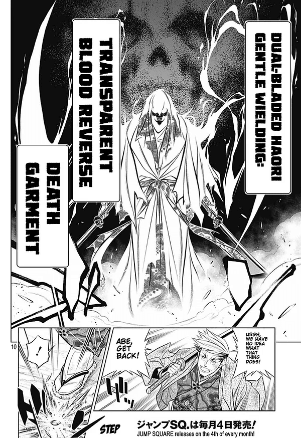 Rurouni Kenshin: Hokkaido Arc - Chapter 43: Sapporo Shinsengumi Elegy Part 8: The Northern Capital, Abe And Nagakura