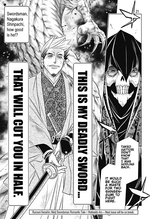 Rurouni Kenshin: Hokkaido Arc - Chapter 43: Sapporo Shinsengumi Elegy Part 8: The Northern Capital, Abe And Nagakura