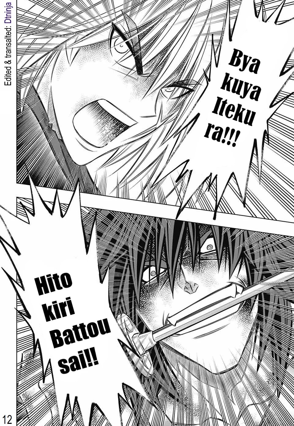 Rurouni Kenshin: Hokkaido Arc - Chapter 20: End Of Interrogation