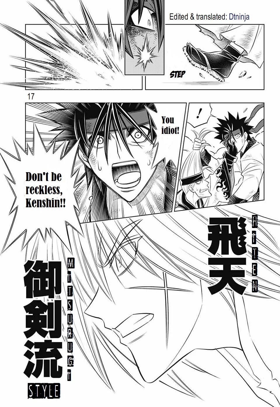 Rurouni Kenshin: Hokkaido Arc - Chapter 20: End Of Interrogation