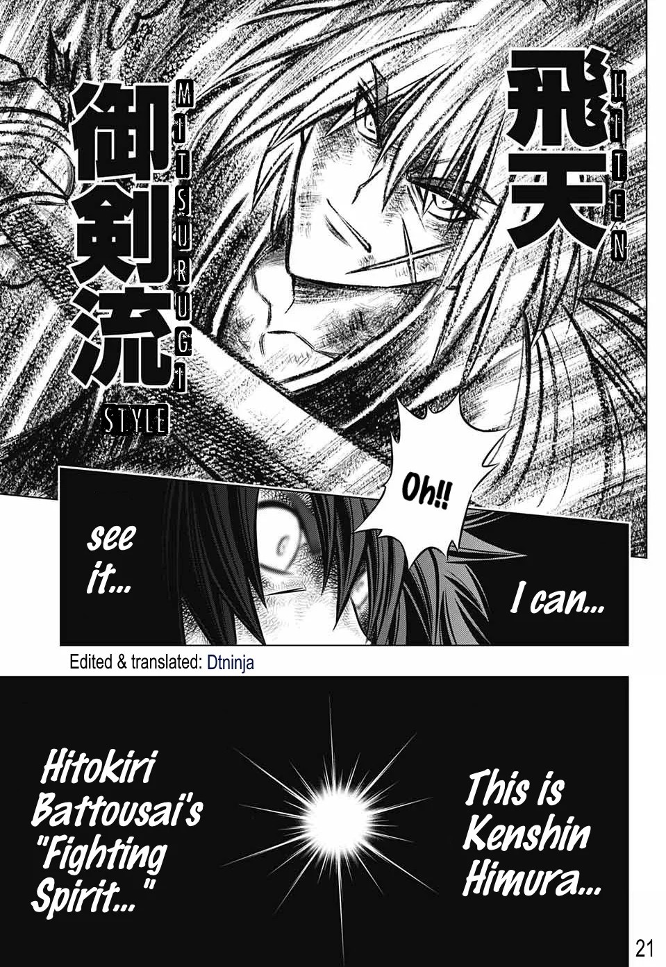 Rurouni Kenshin: Hokkaido Arc - Chapter 20: End Of Interrogation