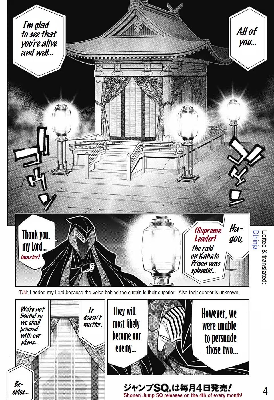 Rurouni Kenshin: Hokkaido Arc - Chapter 15: There Is Much To Discuss