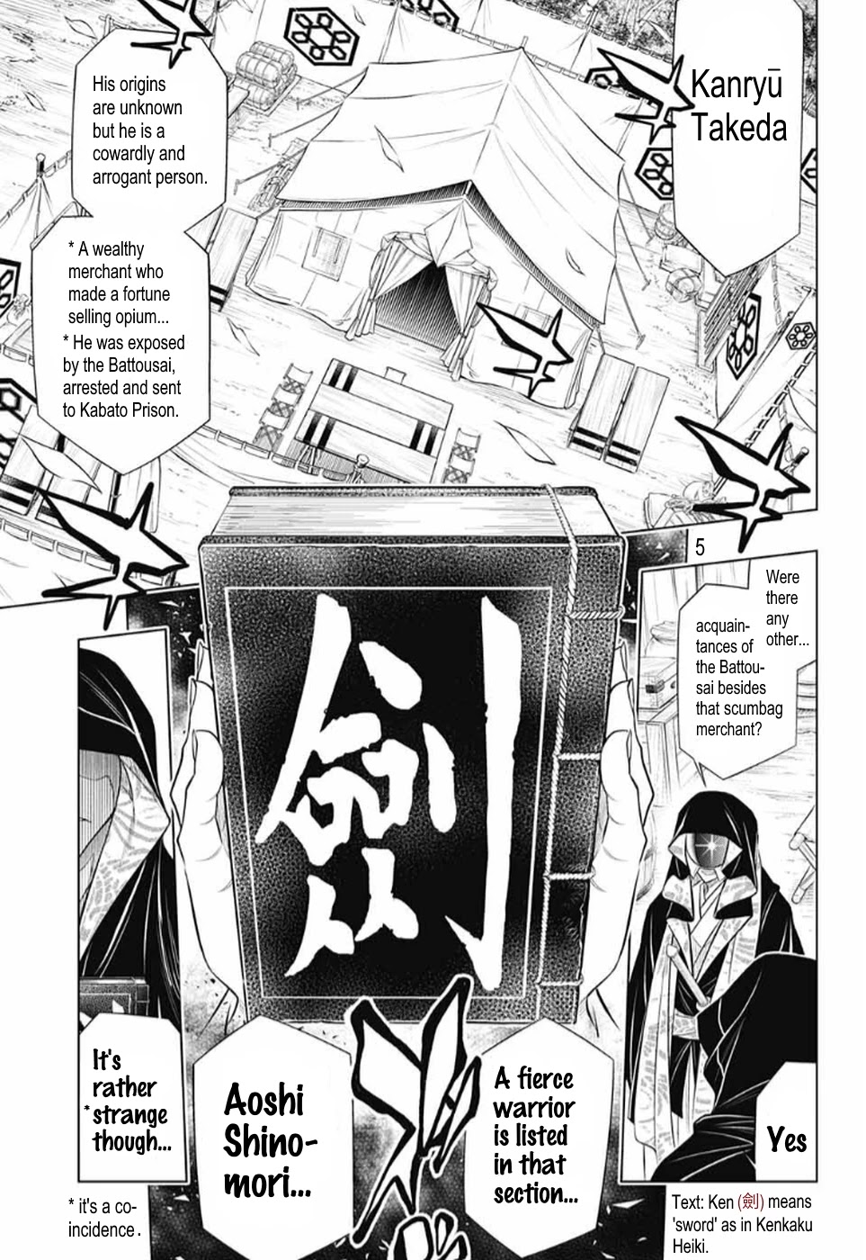 Rurouni Kenshin: Hokkaido Arc - Chapter 26: Value Of Money