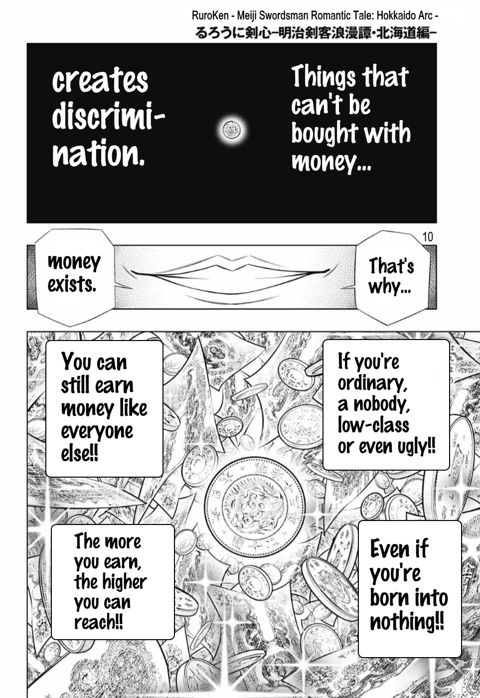 Rurouni Kenshin: Hokkaido Arc - Chapter 26: Value Of Money