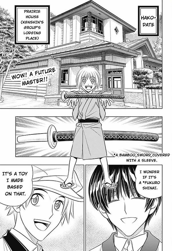 Rurouni Kenshin: Hokkaido Arc - Chapter 48: What's Beyond Persistance...