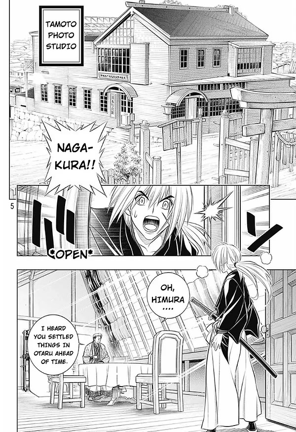 Rurouni Kenshin: Hokkaido Arc - Chapter 48: What's Beyond Persistance...