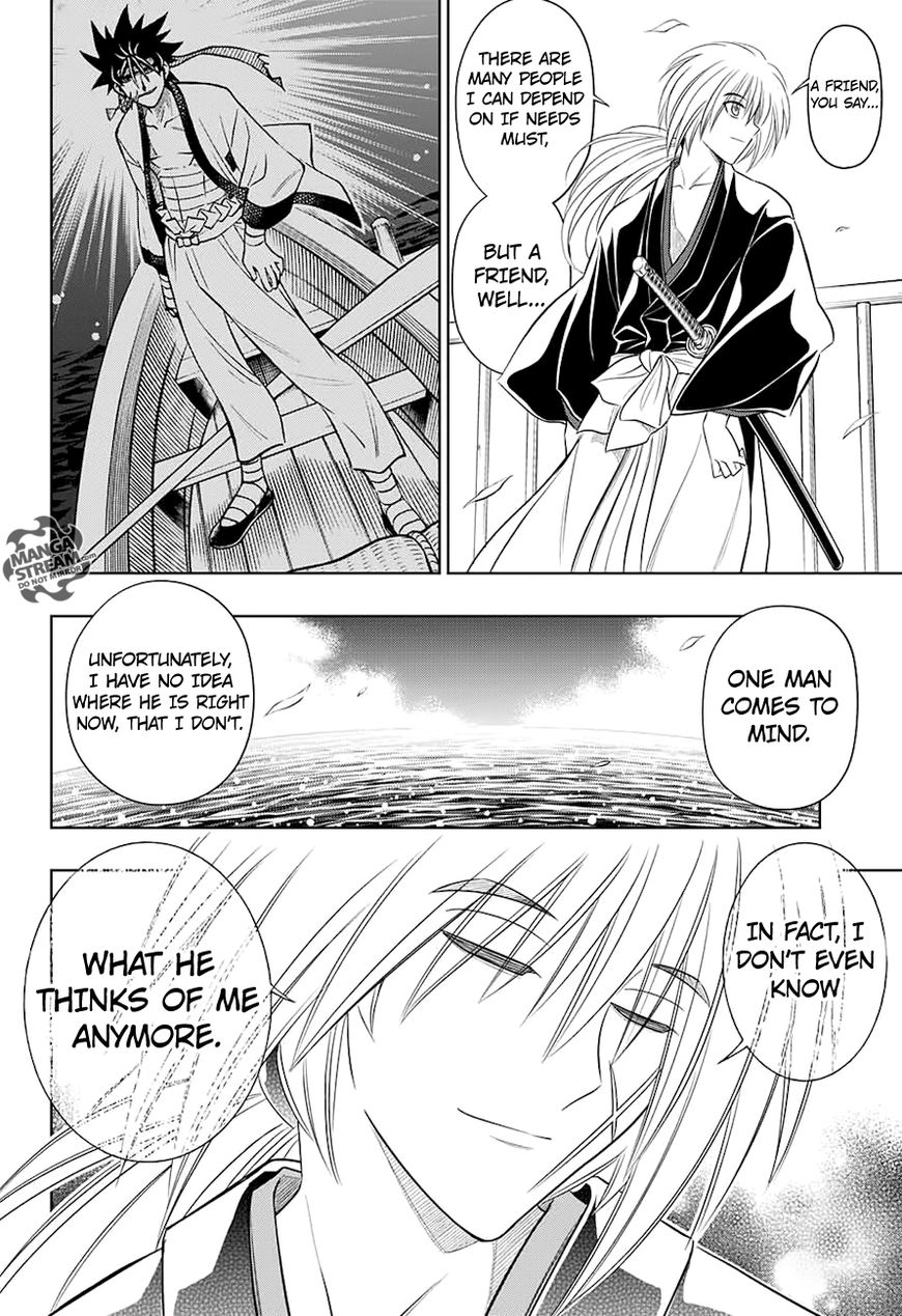 Rurouni Kenshin: Hokkaido Arc - Chapter 4