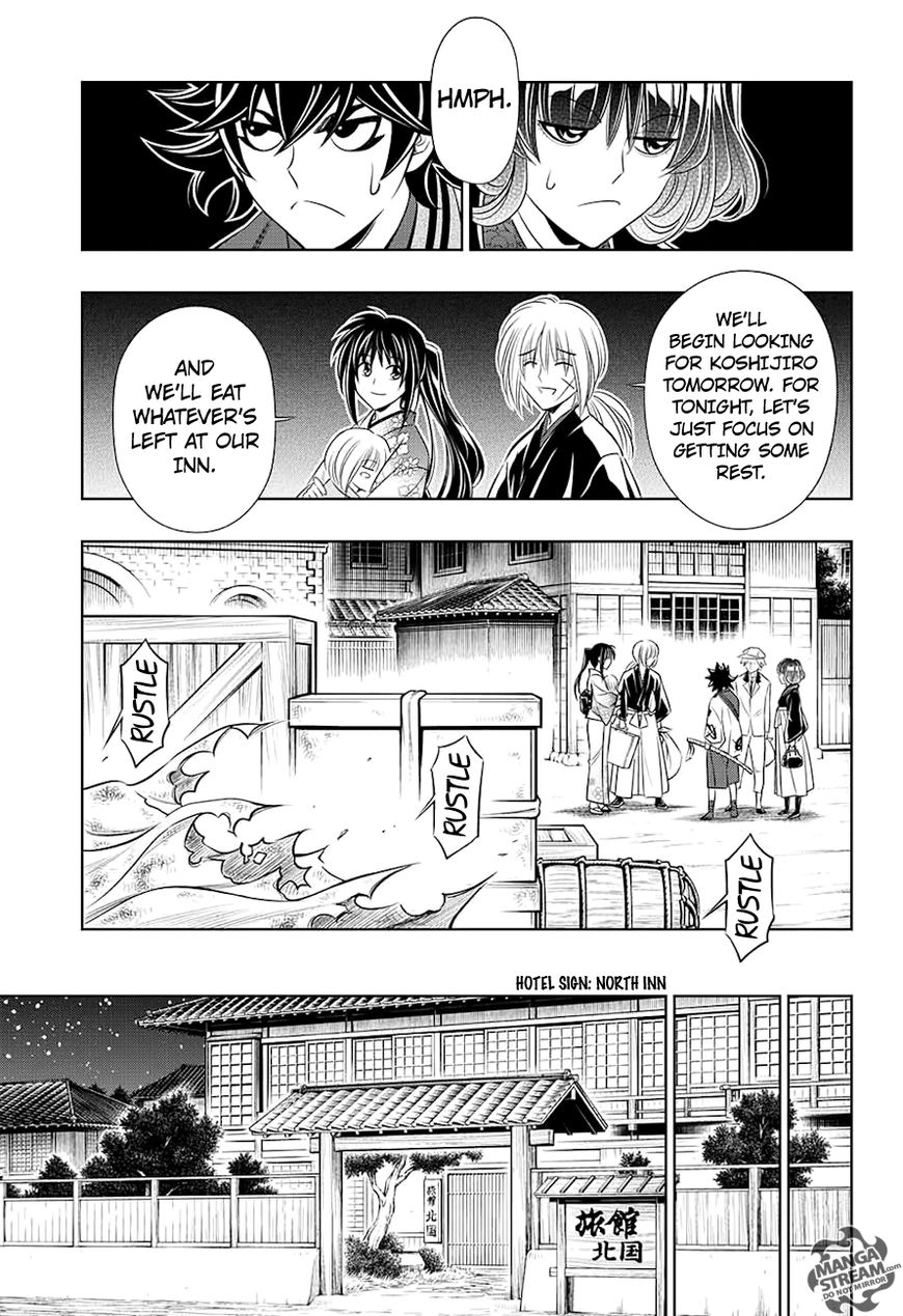 Rurouni Kenshin: Hokkaido Arc - Chapter 4