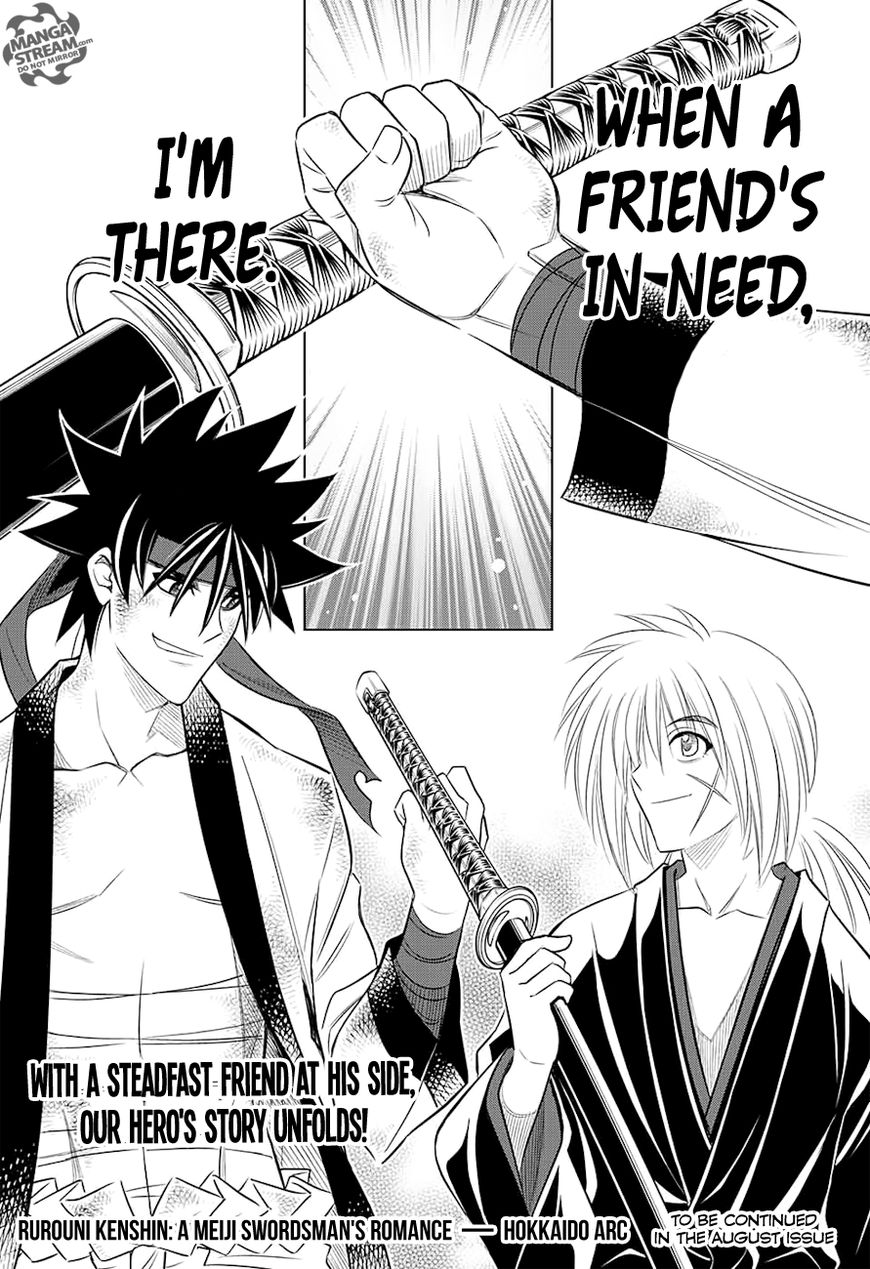 Rurouni Kenshin: Hokkaido Arc - Chapter 4