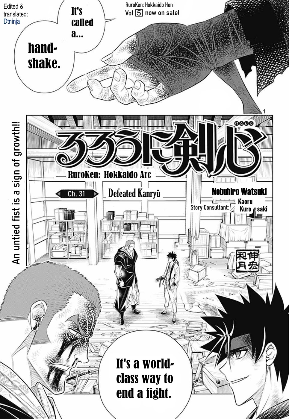 Rurouni Kenshin: Hokkaido Arc - Chapter 31: Defeated Kanryū