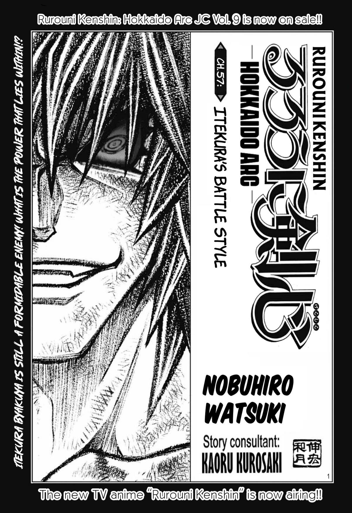 Rurouni Kenshin: Hokkaido Arc - Chapter 57