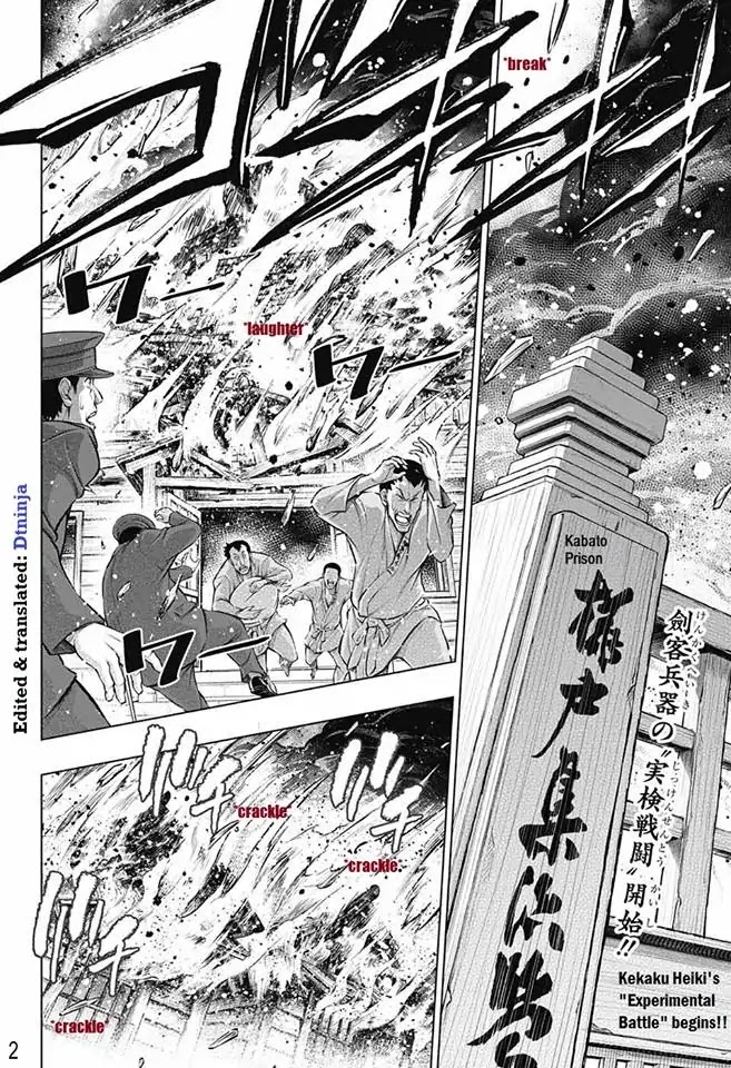 Rurouni Kenshin: Hokkaido Arc - Chapter 9: Assault On Kabato Prison