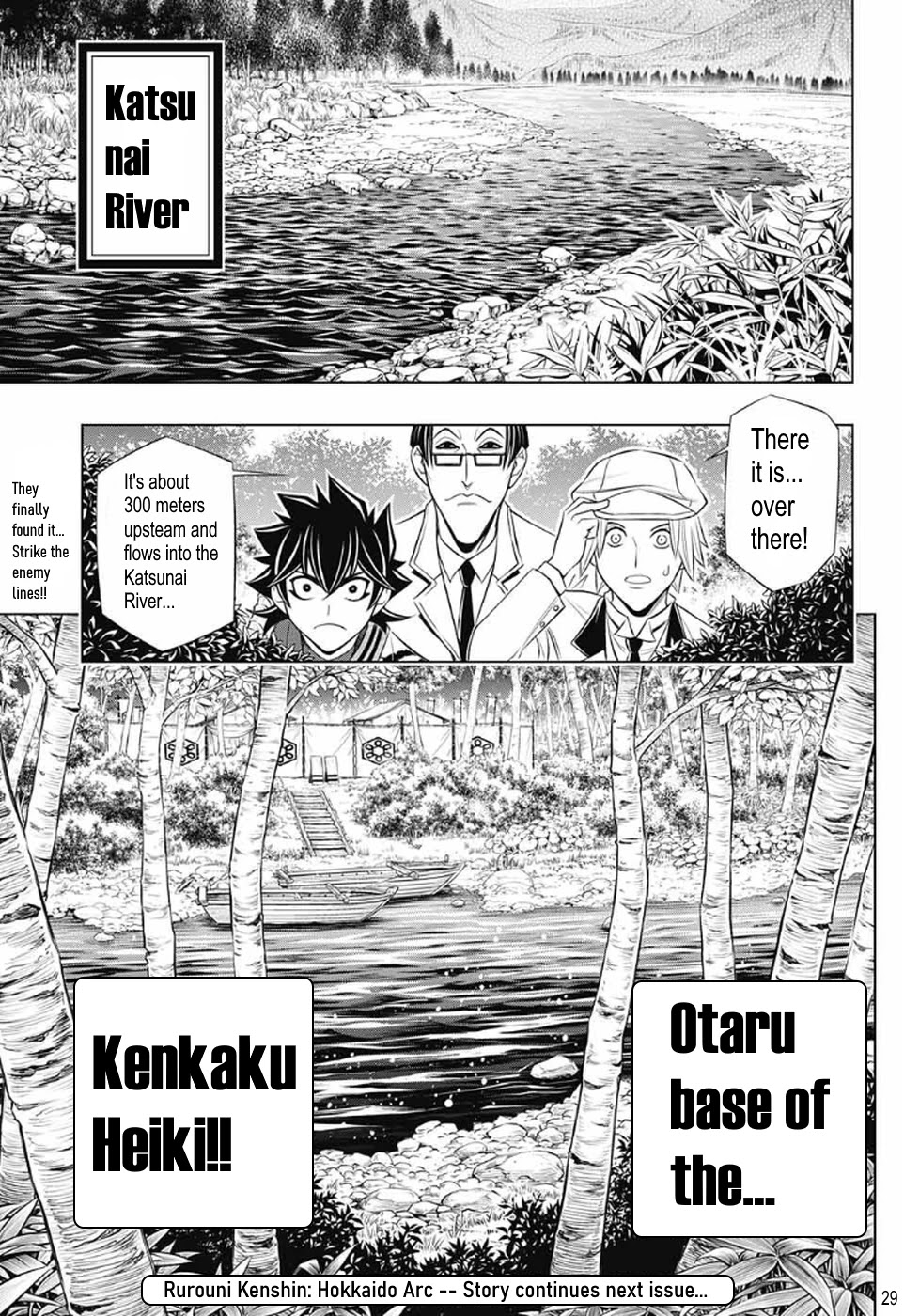 Rurouni Kenshin: Hokkaido Arc - Chapter 28: Breaking Futae No Kiwami