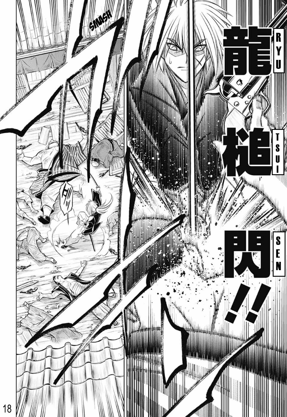 Rurouni Kenshin: Hokkaido Arc - Chapter 29: Infiltration: Otaru Base