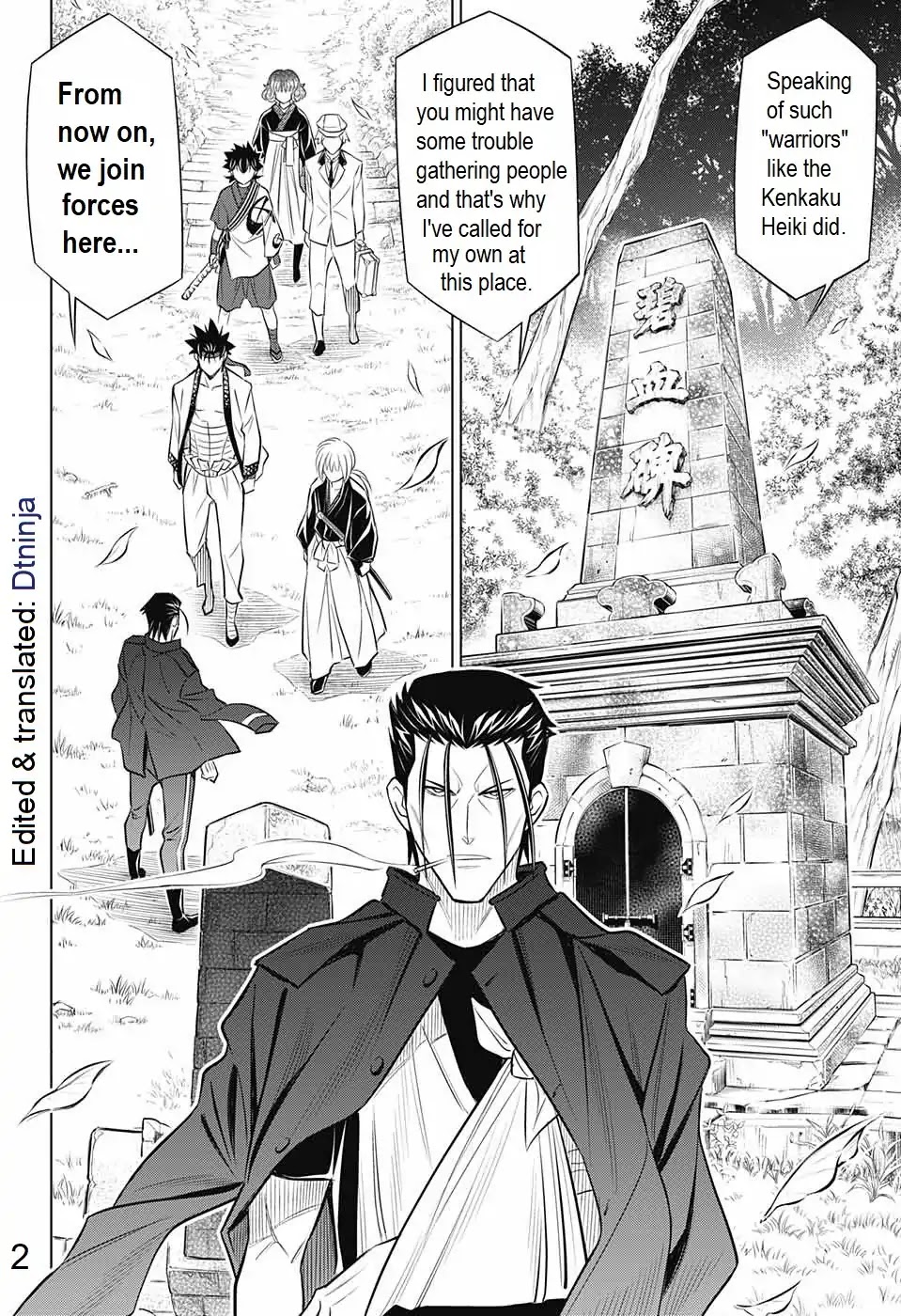 Rurouni Kenshin: Hokkaido Arc - Chapter 14: Gathering