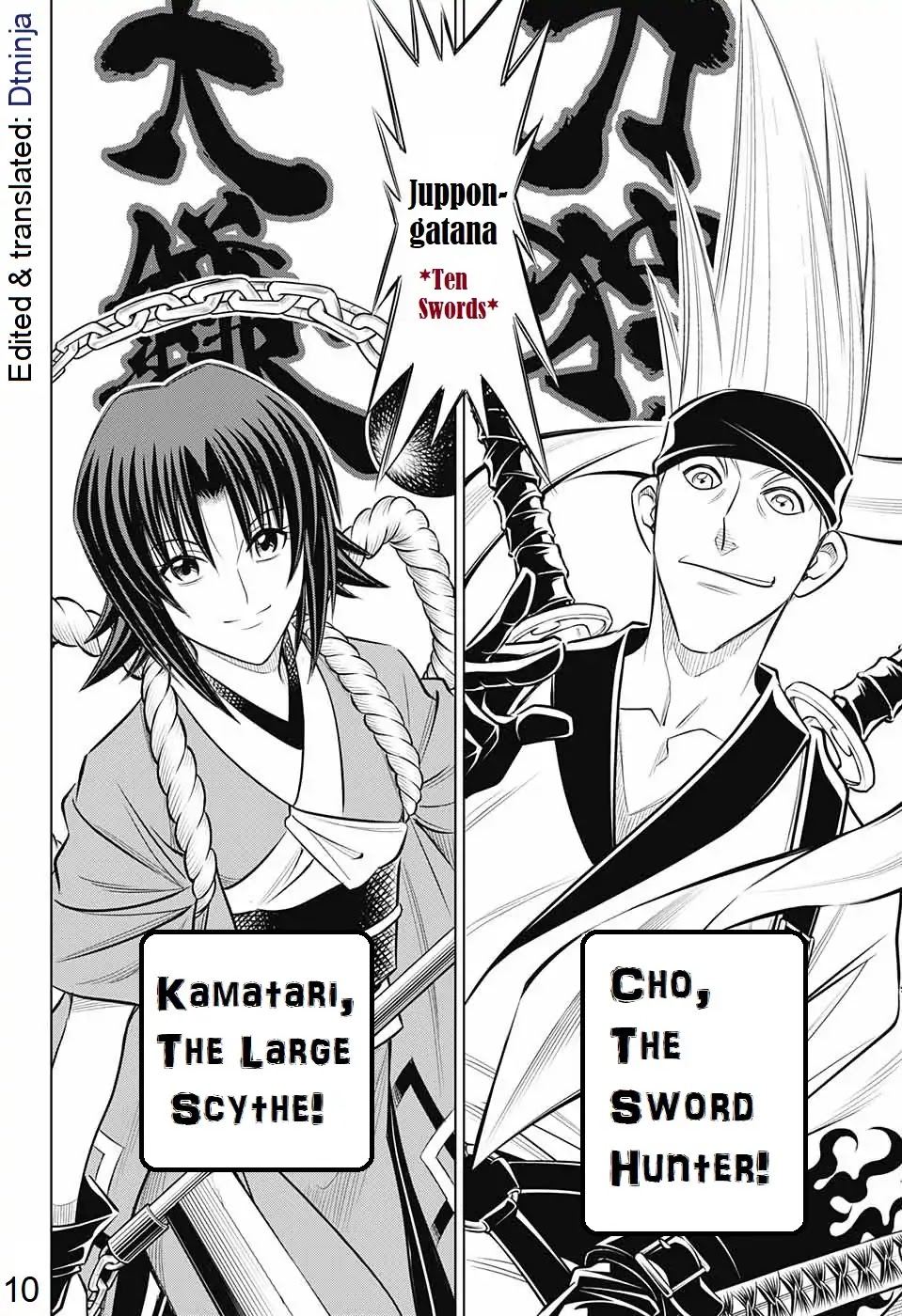 Rurouni Kenshin: Hokkaido Arc - Chapter 14: Gathering