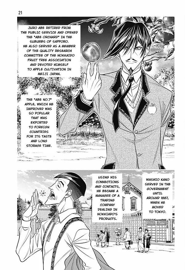 Rurouni Kenshin: Hokkaido Arc - Chapter 47: Sapporo Shinsengumi Elegy Part. 12: The City Of Love And Hate And The Shinsengumi