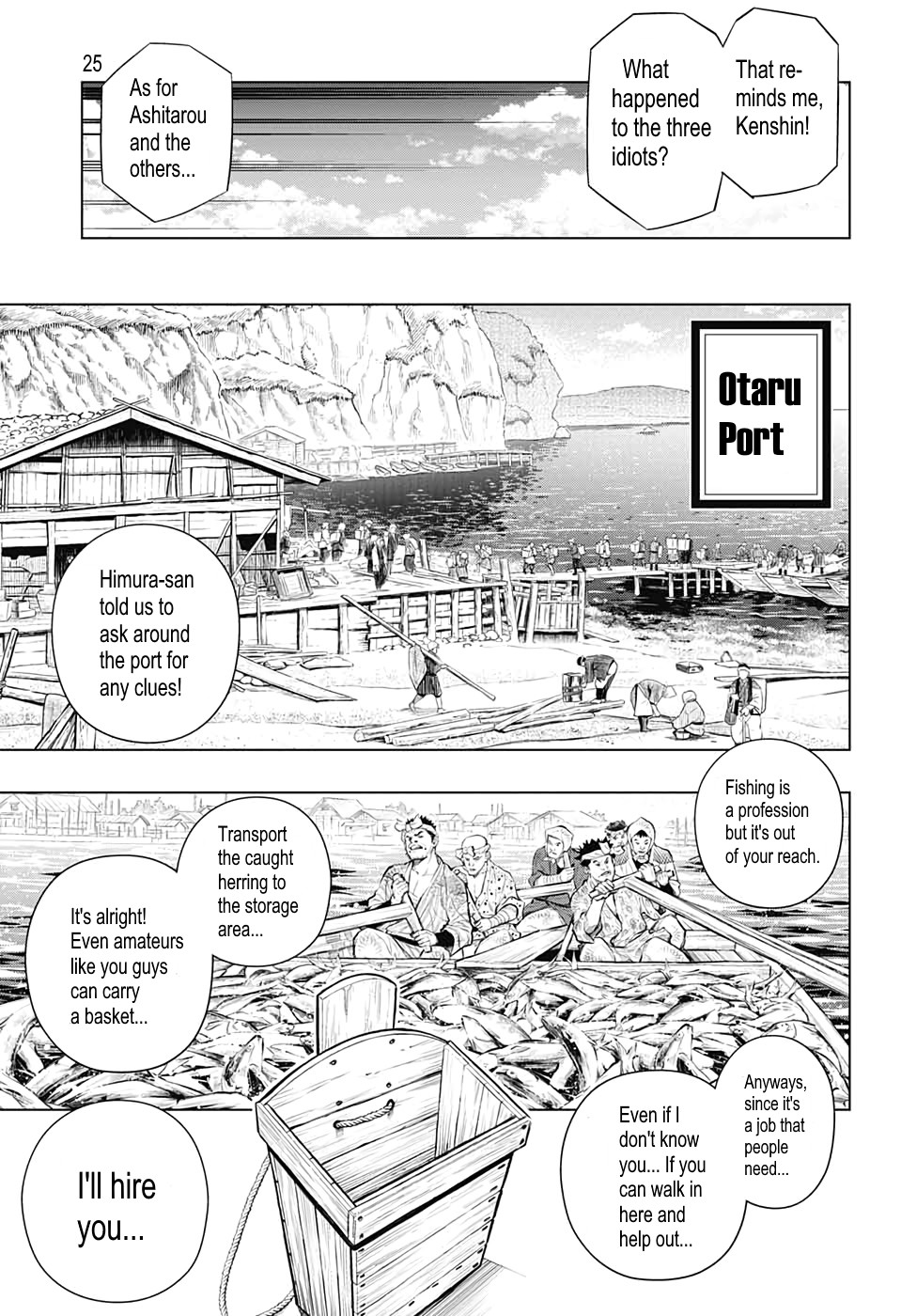 Rurouni Kenshin: Hokkaido Arc - Chapter 23: Follow The Gatou Sword!