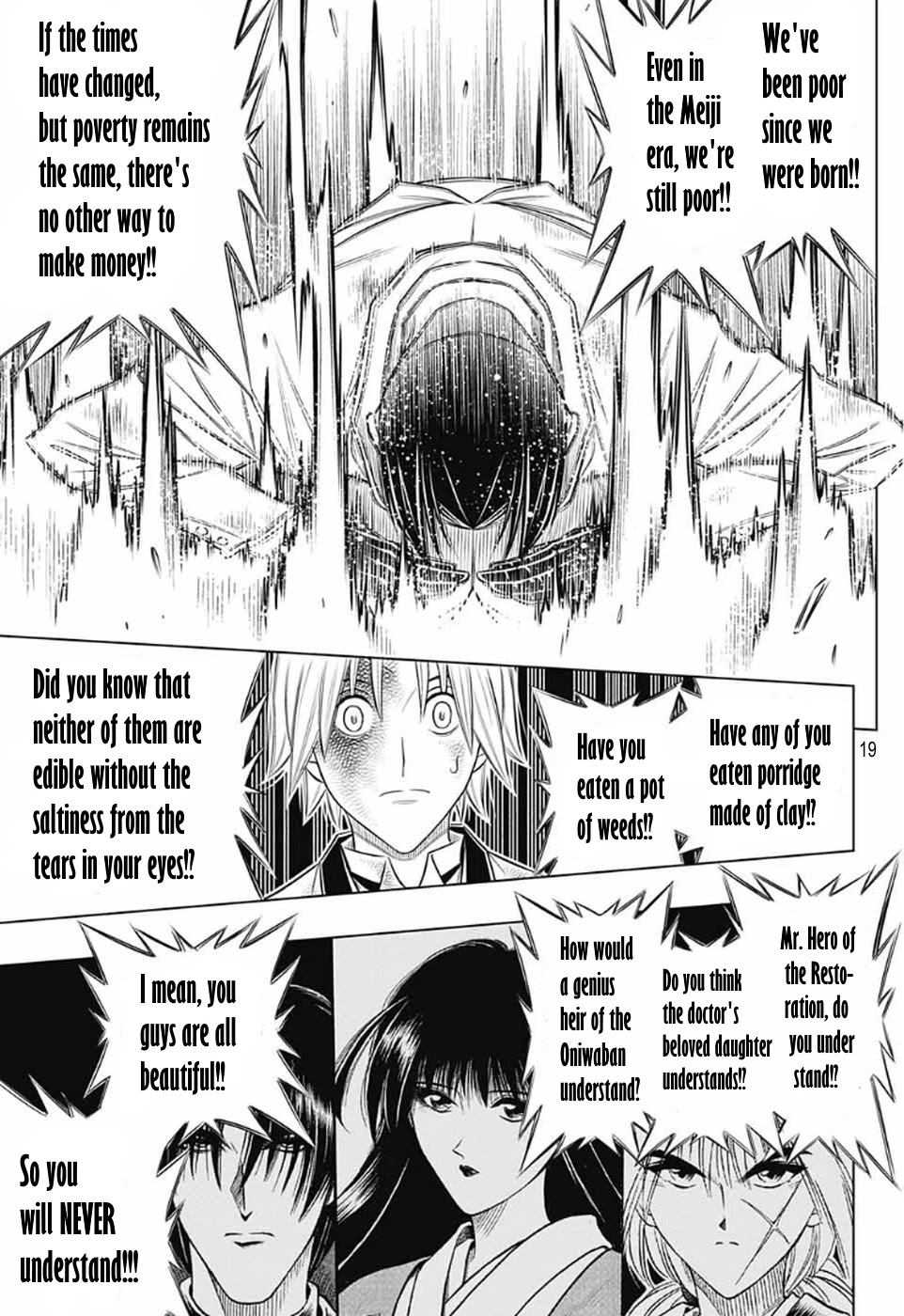 Rurouni Kenshin: Hokkaido Arc - Chapter 32: Have-Nots