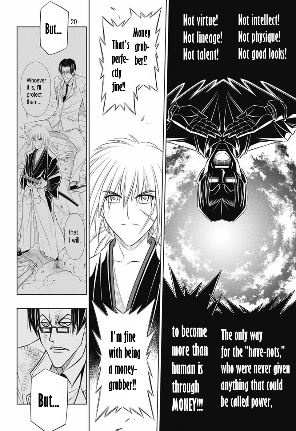 Rurouni Kenshin: Hokkaido Arc - Chapter 32: Have-Nots