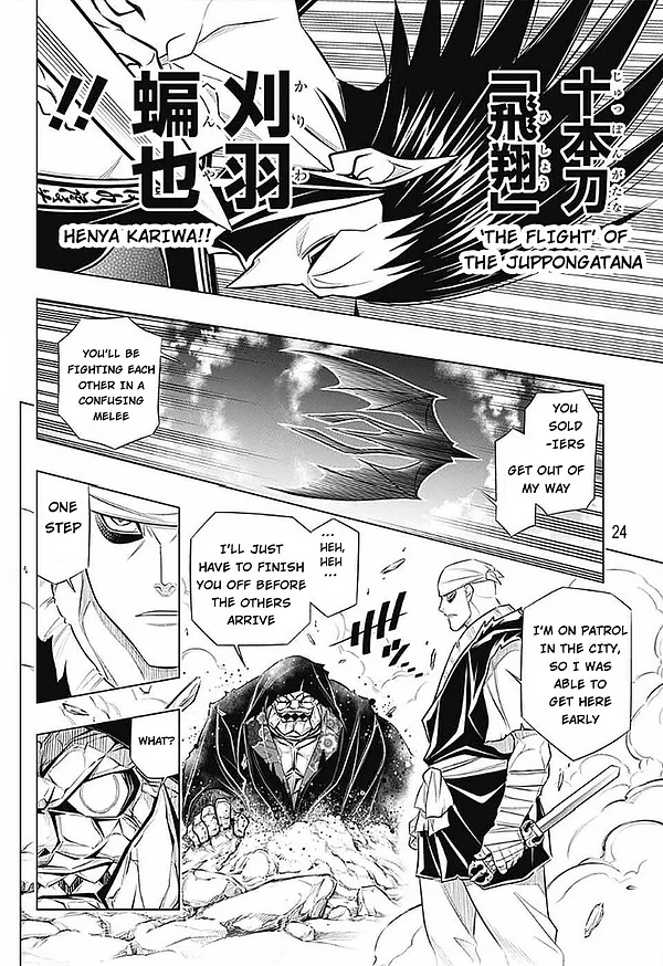 Rurouni Kenshin: Hokkaido Arc - Vol.9 Chapter 50: Onslaught