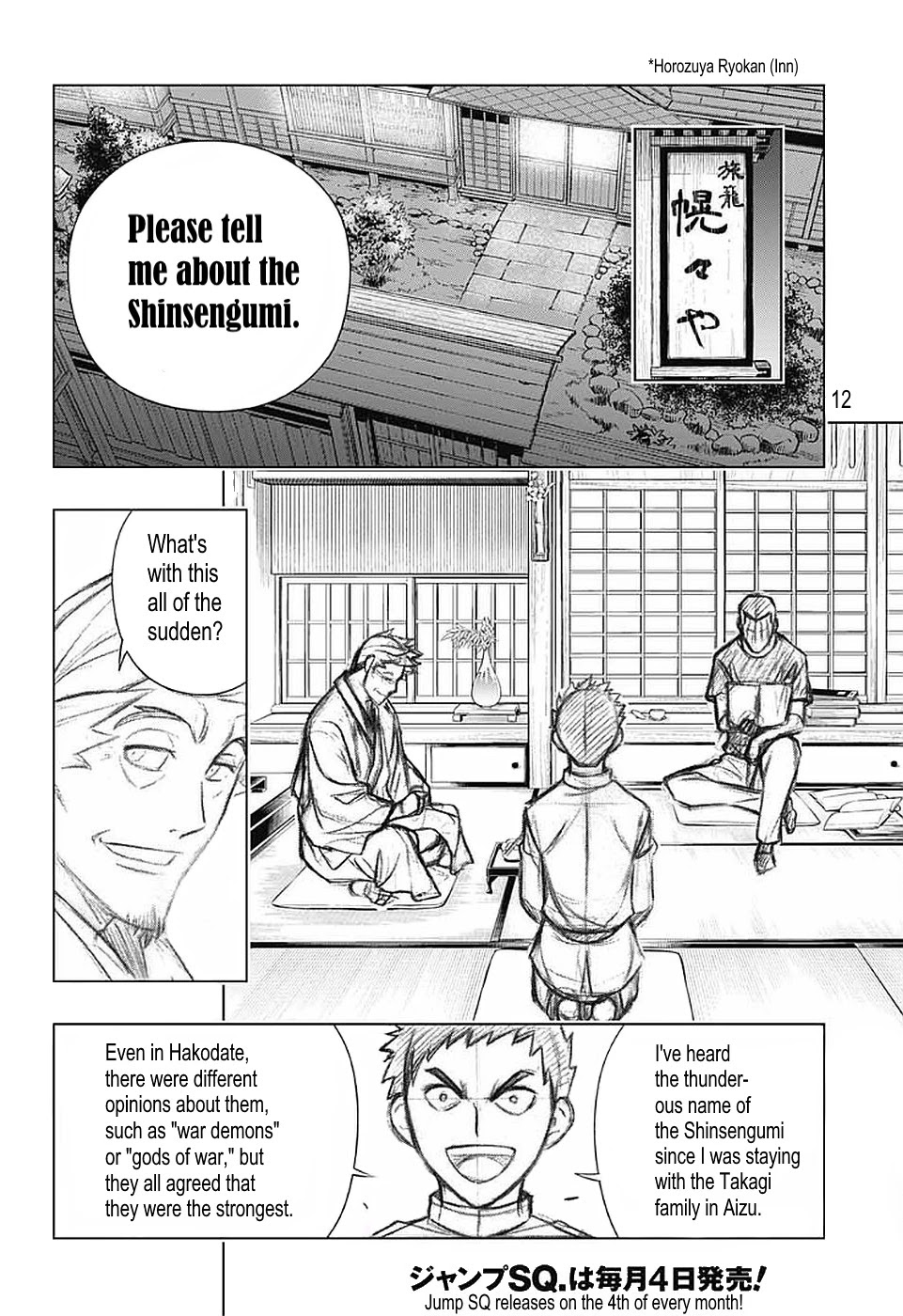 Rurouni Kenshin: Hokkaido Arc - Chapter 36: Sapporo Shinsengumi Elegy Part 1: The Northern Capital And The Shinsengumi