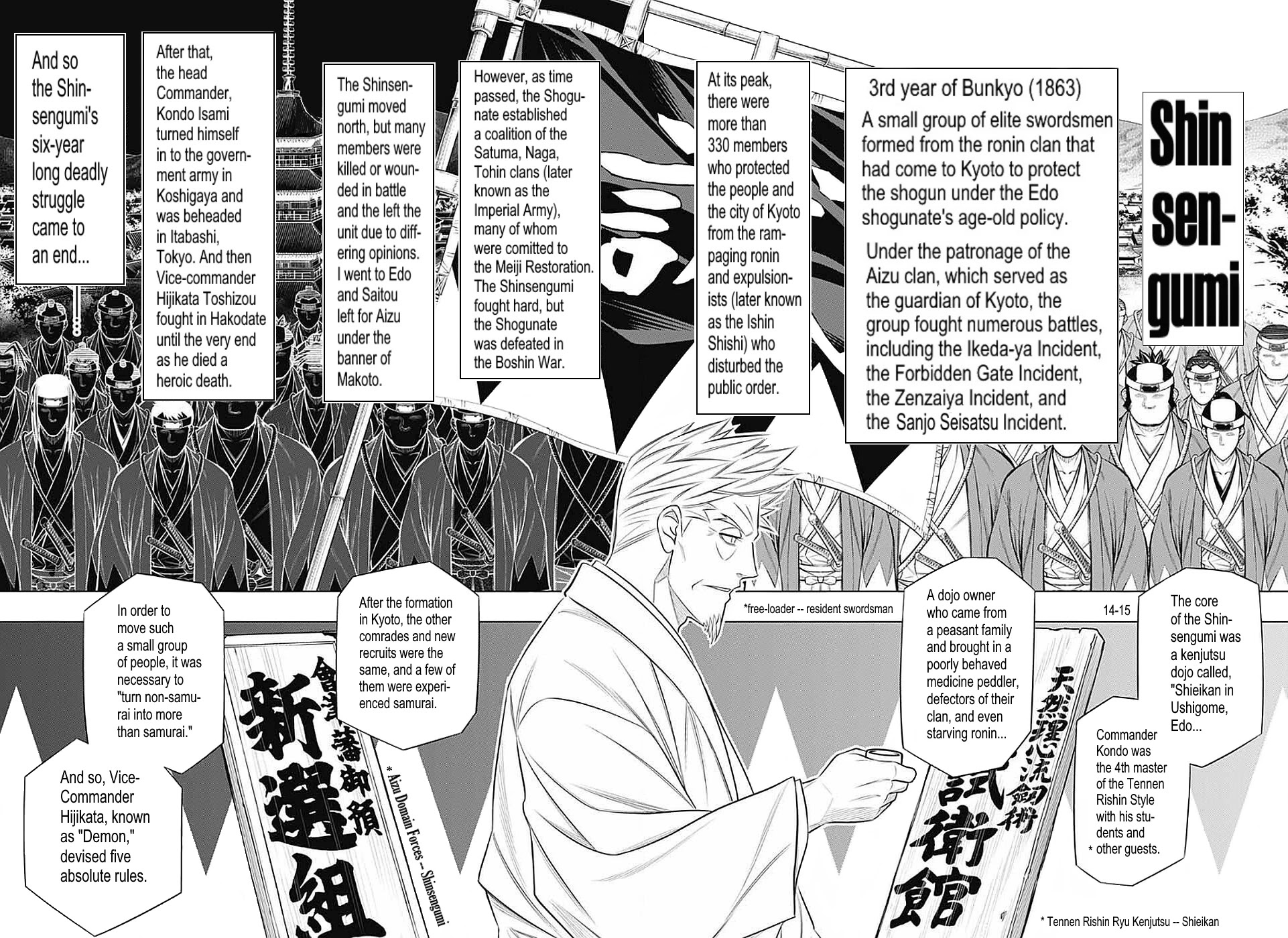 Rurouni Kenshin: Hokkaido Arc - Chapter 36: Sapporo Shinsengumi Elegy Part 1: The Northern Capital And The Shinsengumi