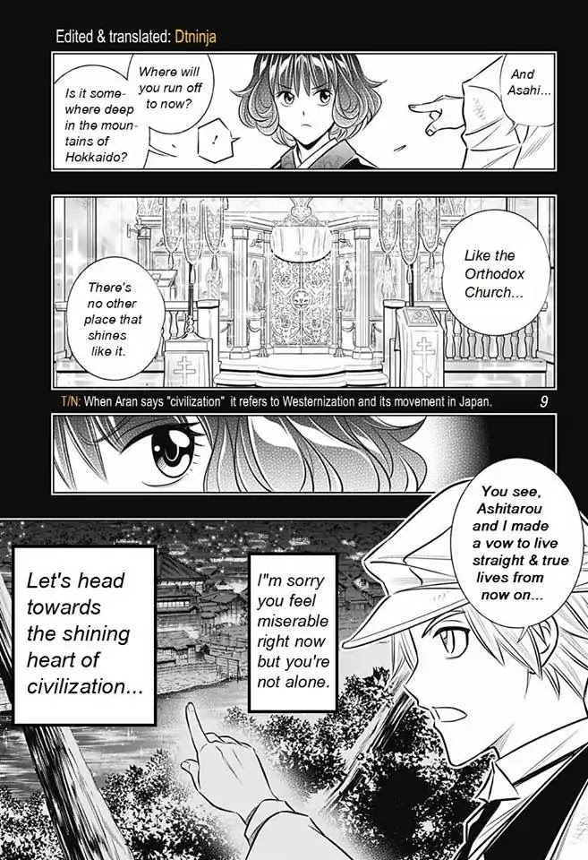 Rurouni Kenshin: Hokkaido Arc - Chapter 12: Matural Understanding