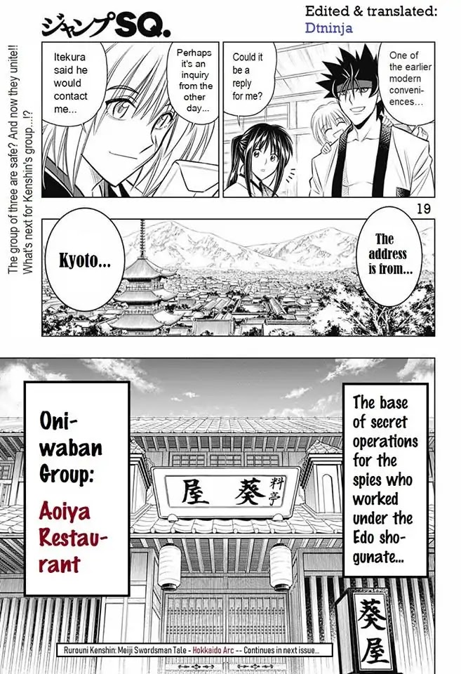 Rurouni Kenshin: Hokkaido Arc - Chapter 12: Matural Understanding