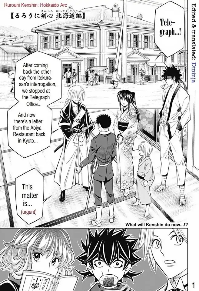 Rurouni Kenshin: Hokkaido Arc - Chapter 13: Telegraph Hakodate-Kyoto