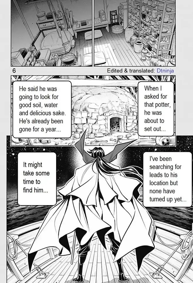 Rurouni Kenshin: Hokkaido Arc - Chapter 13: Telegraph Hakodate-Kyoto