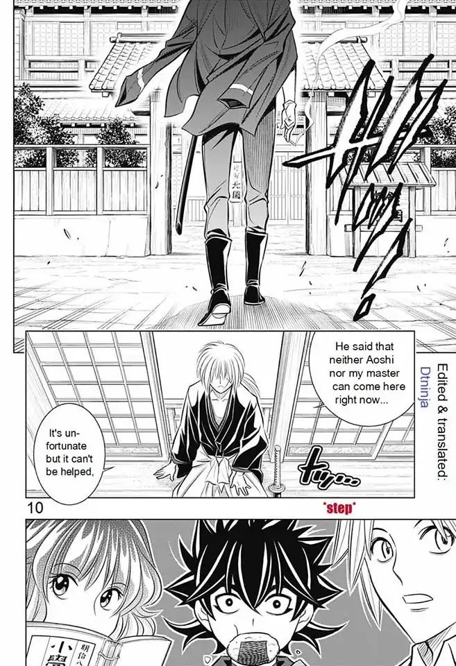 Rurouni Kenshin: Hokkaido Arc - Chapter 13: Telegraph Hakodate-Kyoto