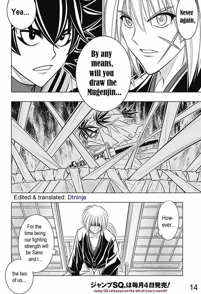 Rurouni Kenshin: Hokkaido Arc - Chapter 13: Telegraph Hakodate-Kyoto