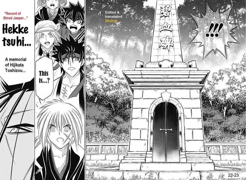 Rurouni Kenshin: Hokkaido Arc - Chapter 13: Telegraph Hakodate-Kyoto