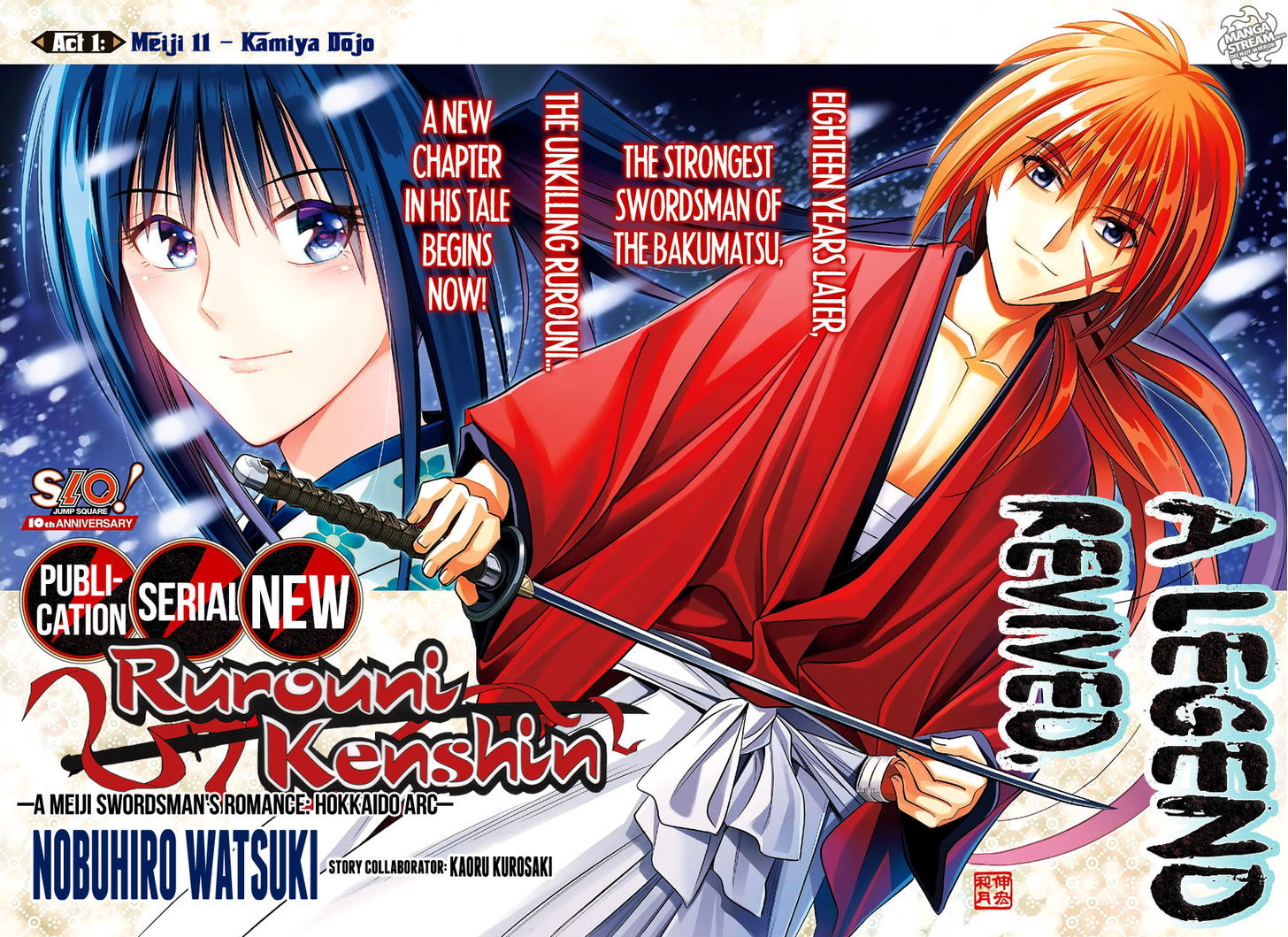 Rurouni Kenshin: Hokkaido Arc - Chapter 1