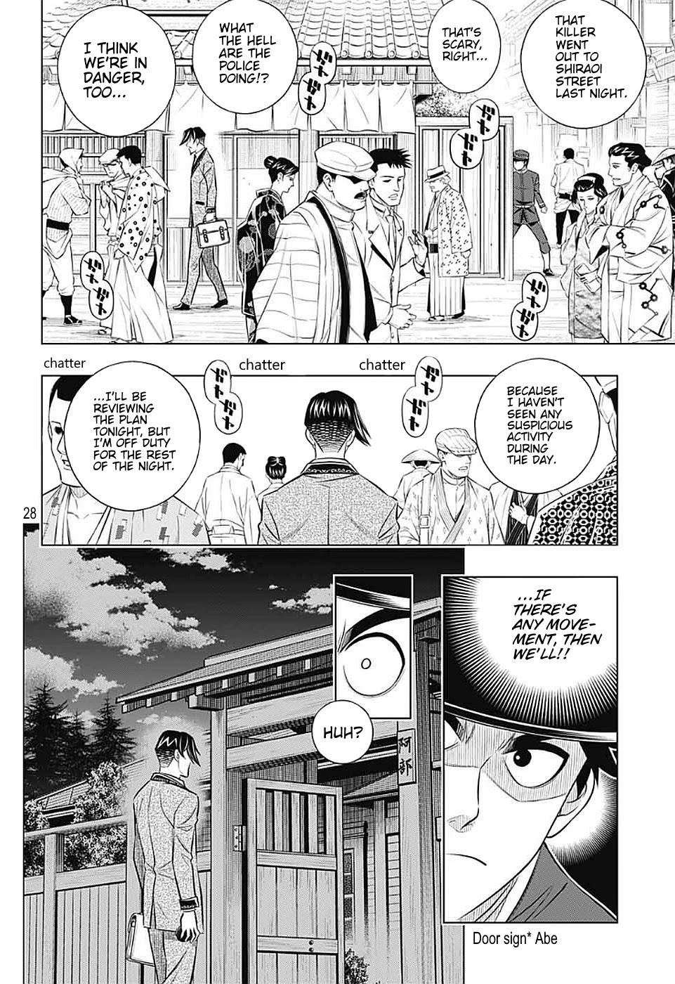 Rurouni Kenshin: Hokkaido Arc - Chapter 39: Sapporo Shinsengumi Elegy Pt. 4: Aburanokouji And Hajime Saitou