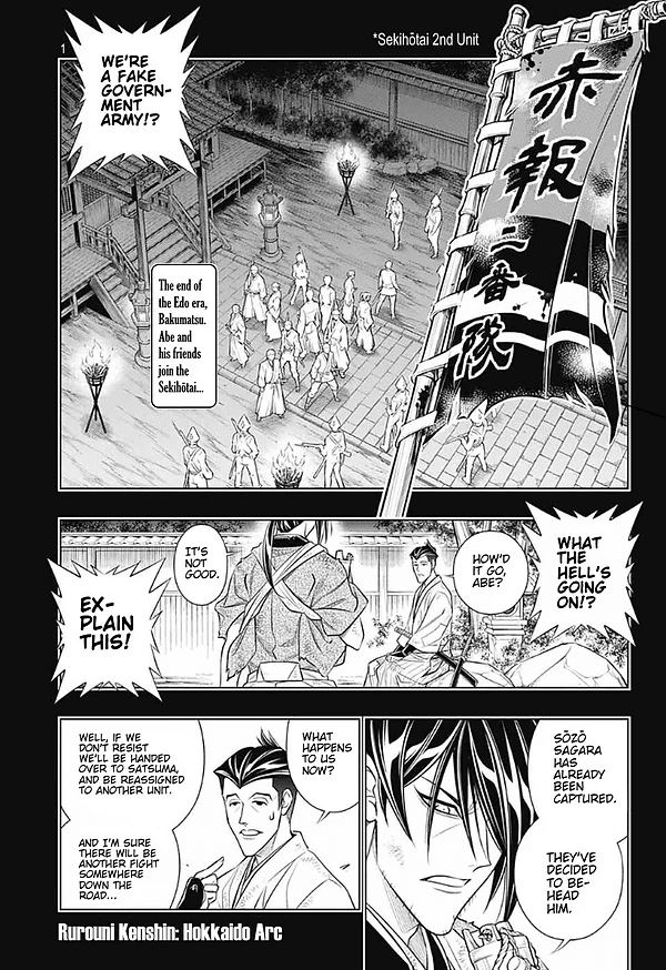 Rurouni Kenshin: Hokkaido Arc - Chapter 45: Sapporo Shinsengumi Elegy Part. 10: The Shinsengumi And Two Hyoube