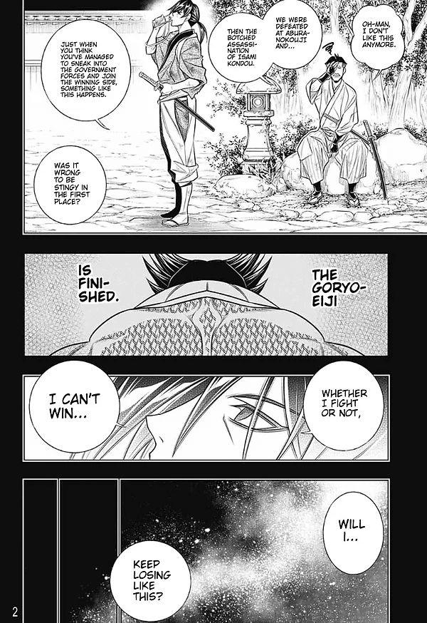 Rurouni Kenshin: Hokkaido Arc - Chapter 45: Sapporo Shinsengumi Elegy Part. 10: The Shinsengumi And Two Hyoube