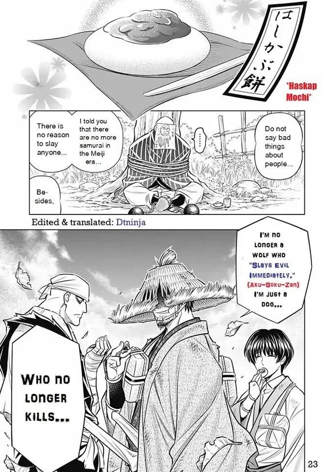 Rurouni Kenshin: Hokkaido Arc - Chapter 11: Haskap Mochi