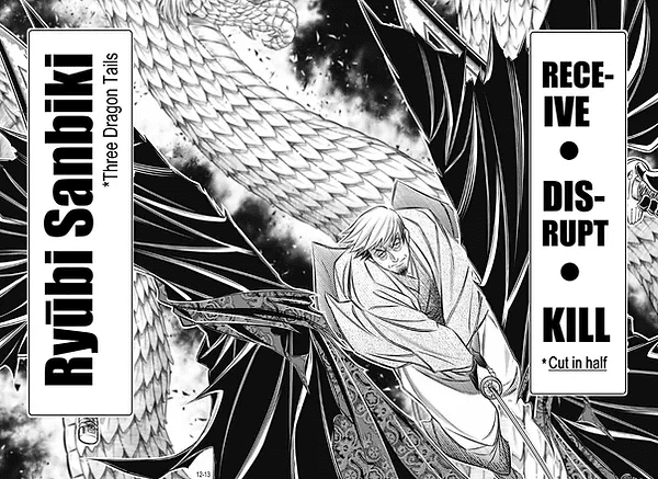 Rurouni Kenshin: Hokkaido Arc - Chapter 44: Sapporo Shinsengumi Elegy Part 9: The Sword Of The Dragon Tail And Hyōbe Futatsu