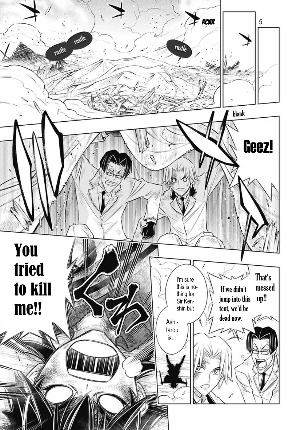 Rurouni Kenshin: Hokkaido Arc - Chapter 33: Farewell, My Beloved...