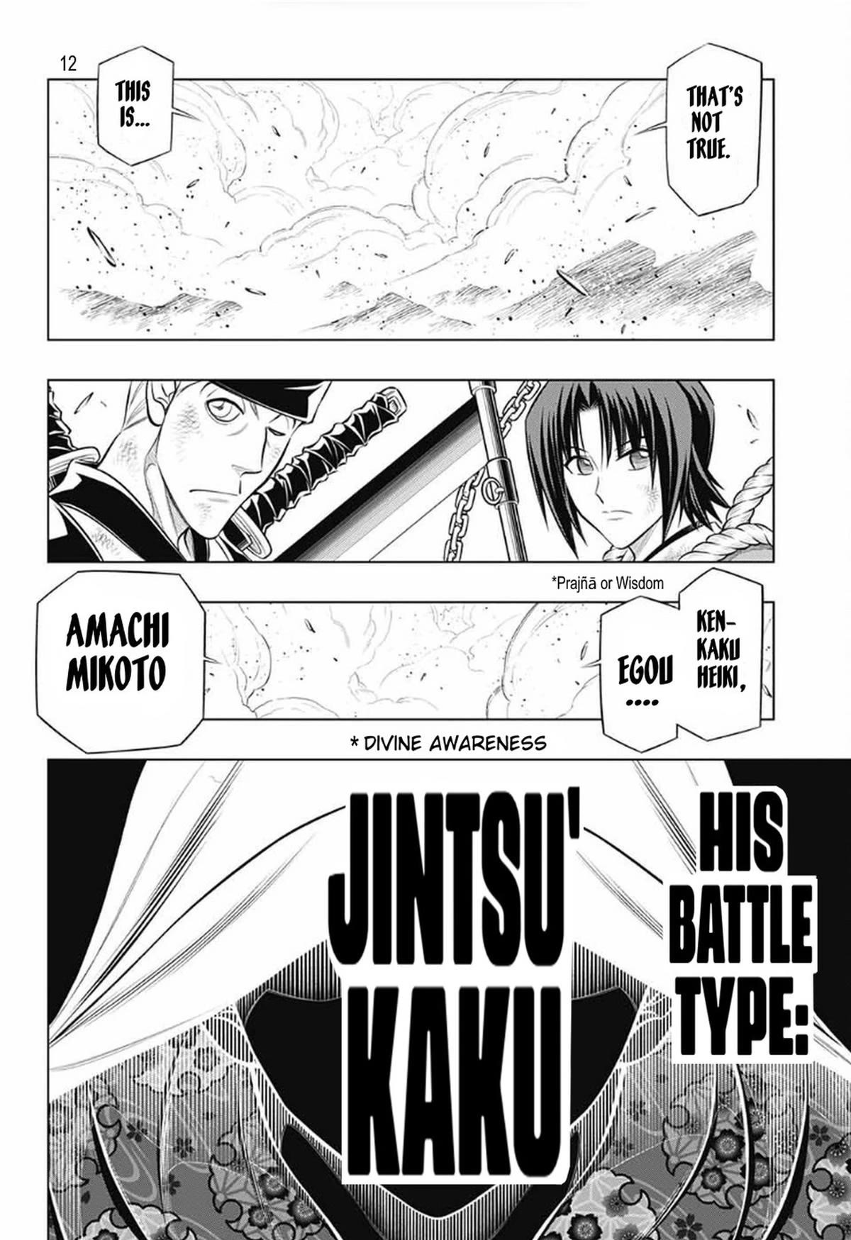 Rurouni Kenshin: Hokkaido Arc - Chapter 54