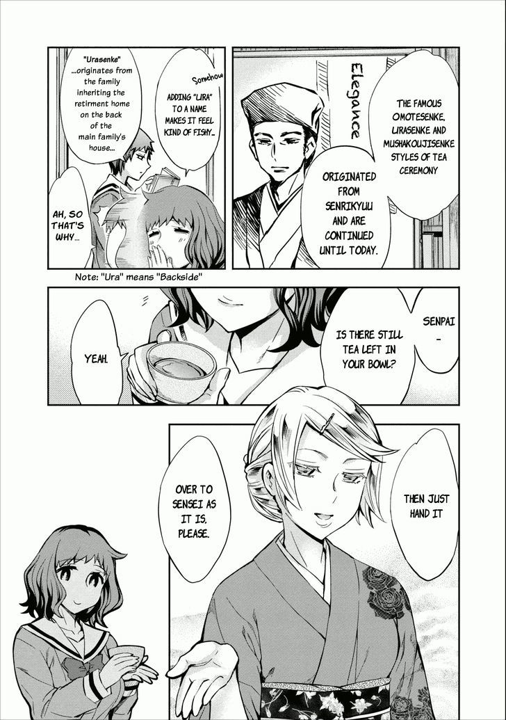 Otome Historic - Chapter 7 : I Don't Care If You Put Your Mouth On It