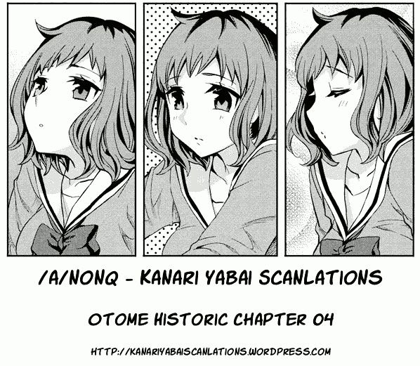 Otome Historic - Chapter 4 : Touko, Seriously, What Are You Studying?