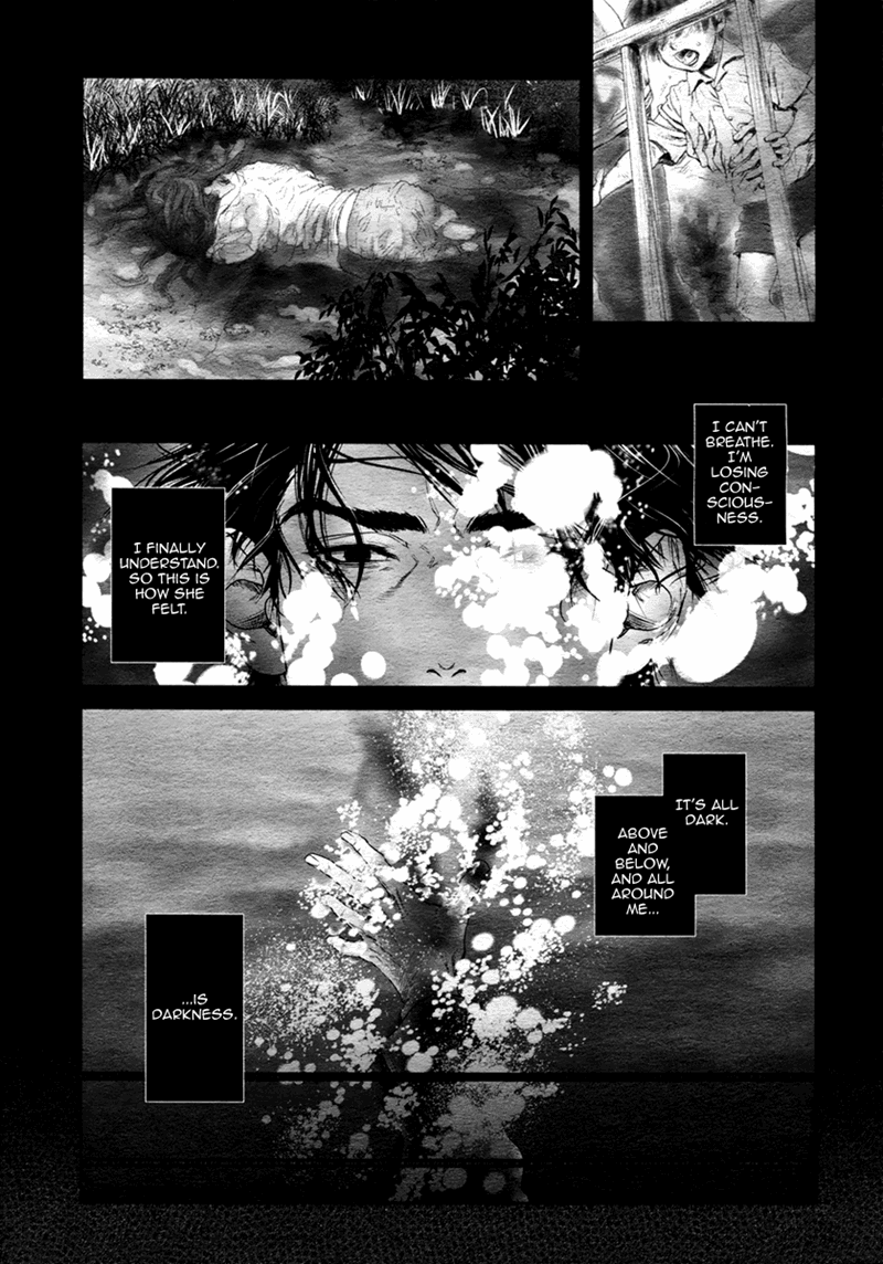 Bi No Kyoujin: Smoke - Chapter 3