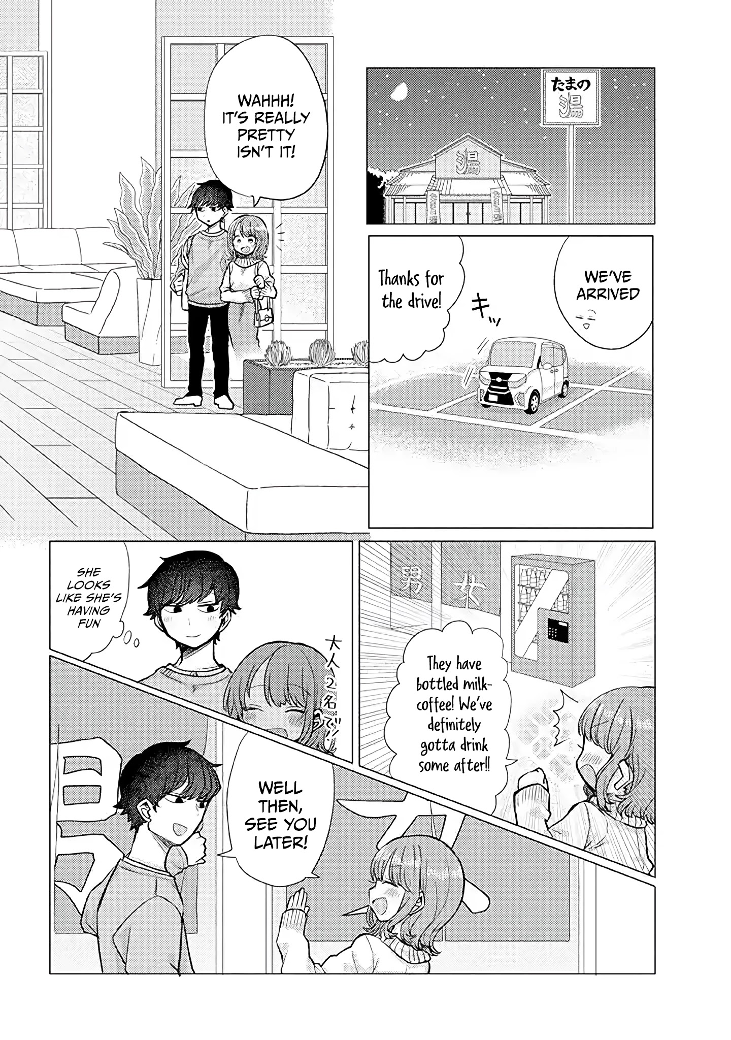 Girlfriend Who Absolutely Doesn’t Want To Take A Bath Vs Boyfriend Who Absolutely Wants Her To Take A Bath - Chapter 24: Super Bathhouse